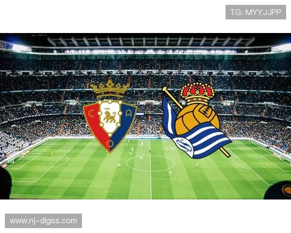 布拉加与格拉斯的精彩对决分析与赛前预测